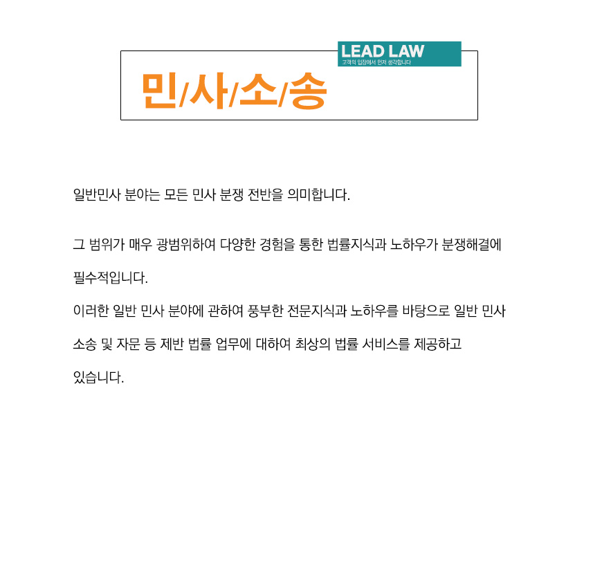 전주개인회생